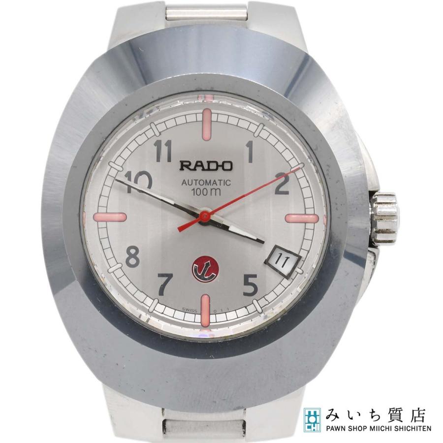 質屋 稼働 腕時計 RADO ラドー DIASTAR ダイヤスター 658.0637.3 自動 
