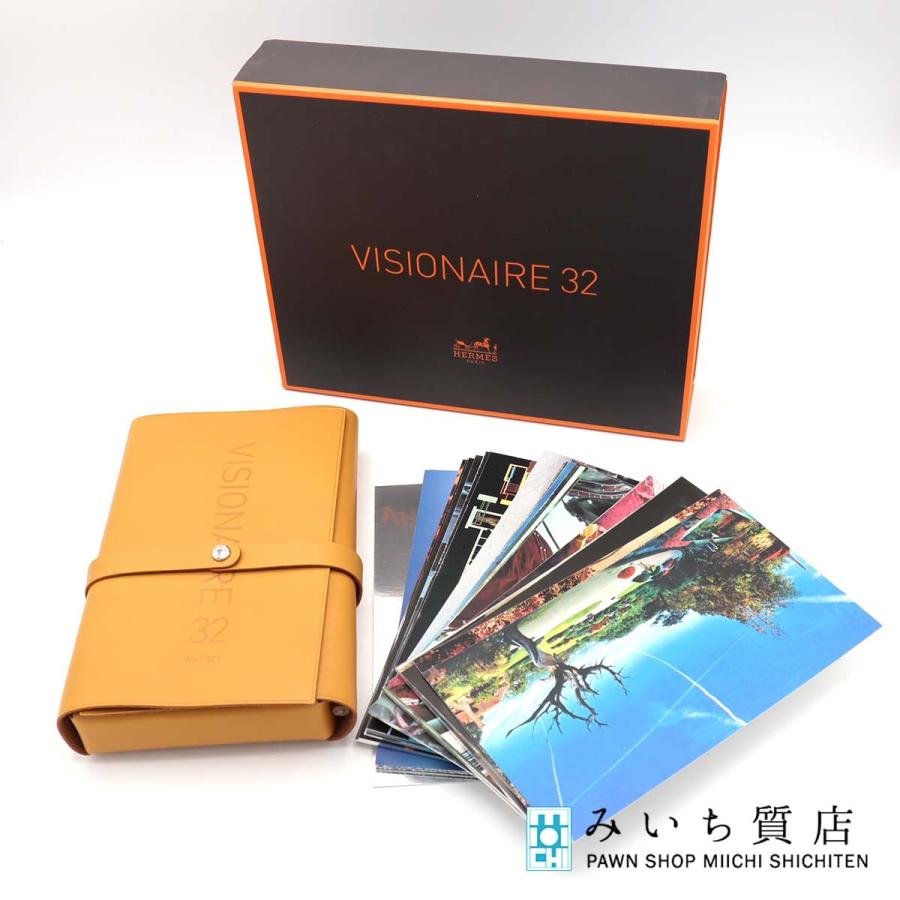 質屋 未使用 HERMES エルメス VISIONAIRE 32 ヴィジョネア32 ポスト