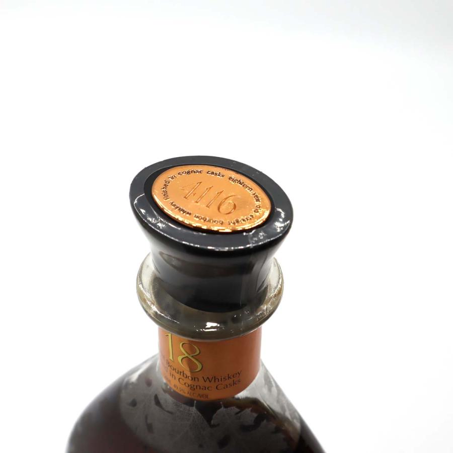 質屋 未開栓 お酒 ウィスキー ジムビーム ディスティラーズ