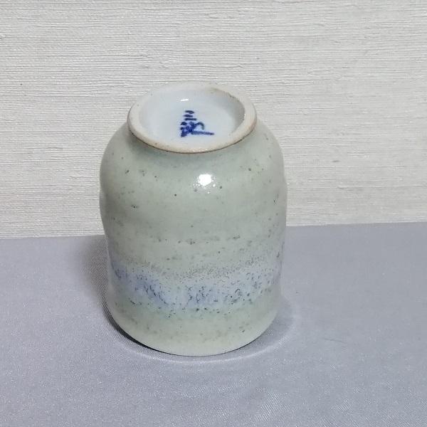 三池焼・流し模様がある緑の筒型湯のみ大(銅緑釉流し釉筒型湯のみ大) |  | 02