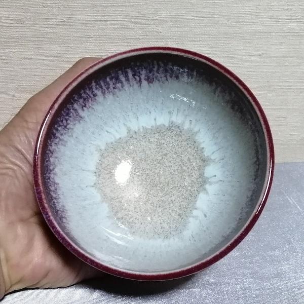 三池焼手作り陶器・流し模様のある赤いご飯茶碗内白大(辰砂流し釉飯碗内白大) |  | 03