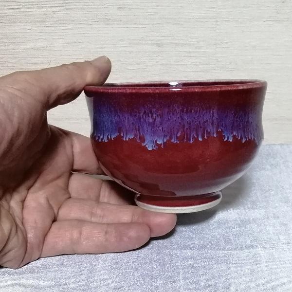 三池焼手作り陶器・内が白くて外が赤い汁碗240cc(辰砂流し釉内白汁碗240cc) |  | 01