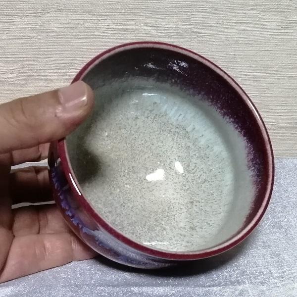 三池焼手作り陶器・内が白くて外が赤い汁碗240cc(辰砂流し釉内白汁碗240cc) |  | 03