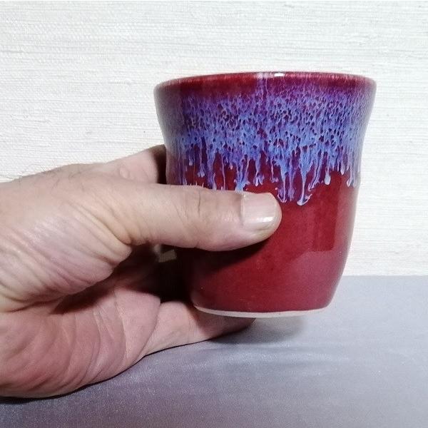 三池焼・流し模様がある赤い焼酎カップ220cc(辰砂流し釉焼酎カップ220cc) |  | 01