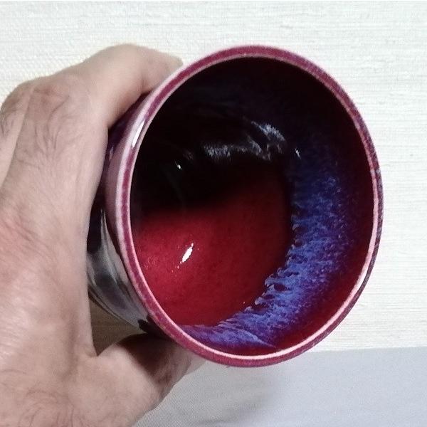 三池焼・流し模様がある赤い焼酎カップ220cc(辰砂流し釉焼酎カップ220cc) |  | 03