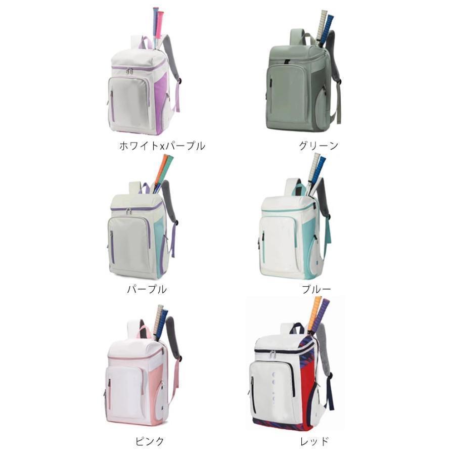 ラケット入れ付きリュック テニス リュック ラケットバッグ テニス ラケットバッグテニスラケットバッグ ラケットバッグ