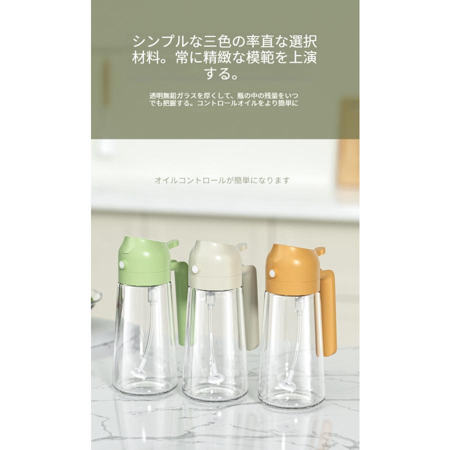 オイルポット 加圧式霧吹き ホワイト*3 オイルポット 加圧式霧吹き ホワイト*3