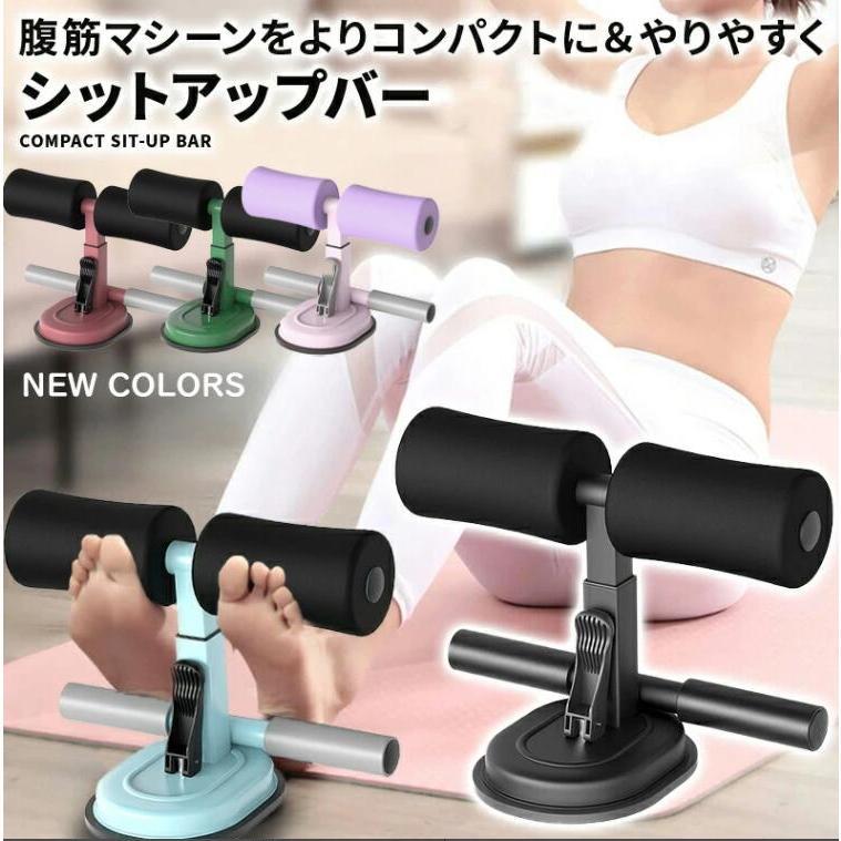 筋トレ器具 楽天市場】油圧GYMマシン 準業務用 アームエクステンション