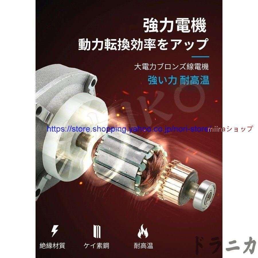 今年人気のブランド品や 撹拌機 ミキサー 電動 コンクリート 塗料撹拌機 かくはん機 6速調整可能 2100W 電気セメントミキサー ハイパワーモーター 撹拌機、ミキサー - myinspace.in 今年人気のブランド品や 撹拌機 ミキサー 電動 コンクリート 塗料撹拌機 かくはん機 6速調整可能 2100W 電気セメントミキサー ハイパワーモーター 撹拌機、ミキサー - myinspace.in