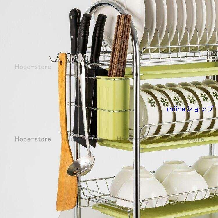 ニトリ 水切りラック 2段水切りスリム umt Miinaショップ 通販 Yahoo ショッピング
