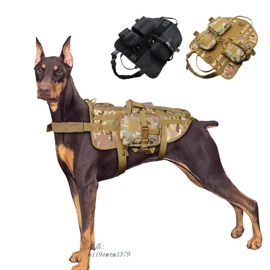 犬 ハーネス 軍事戦術 ペット K9 作業 犬モール ベスト ナイ ロン 調節 可 能 な