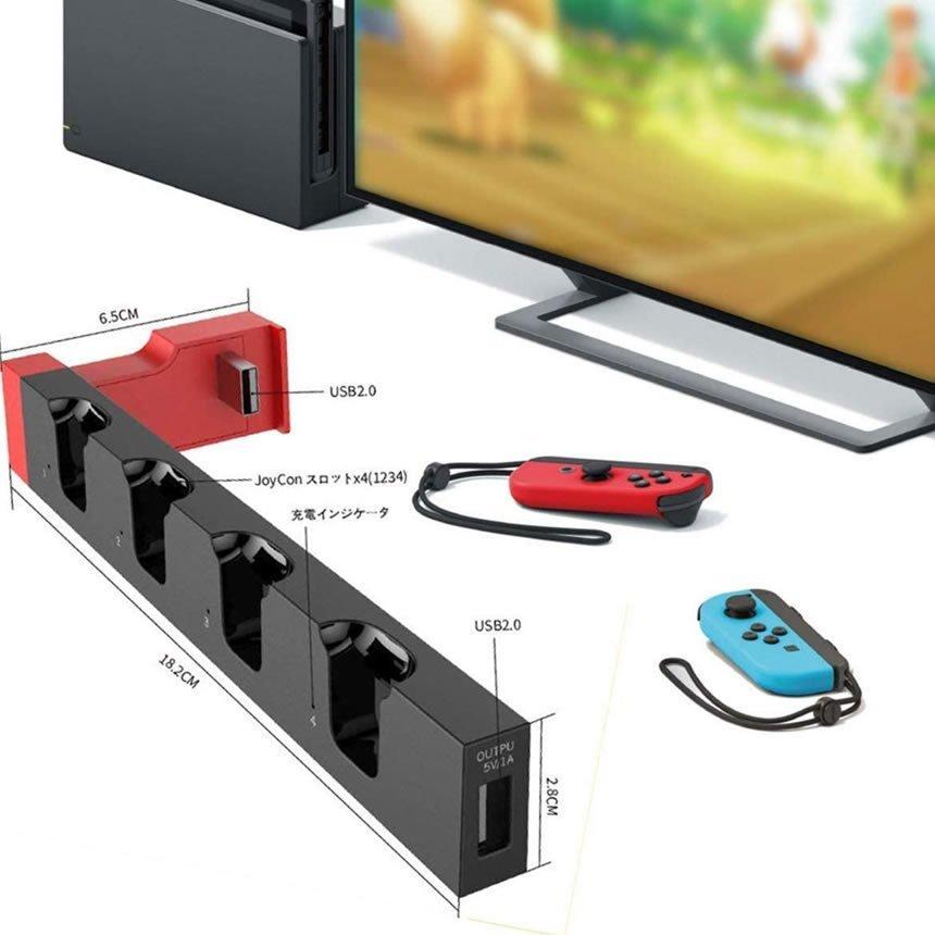 供え Switch充電スタンド Nintendo スイッチ 4台同時充電 ジョイコン 充電ドック Joy-Con 任天堂 ニンテンドー  cacaufoods.com.br