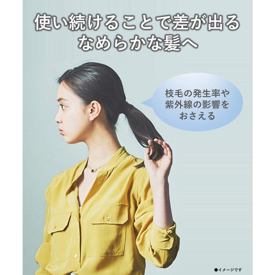 パナソニック ヘアドライヤー ナノケア 高浸透「ナノイー」搭載 ピンクゴールド EH-NA0B-PN｜miiz｜03