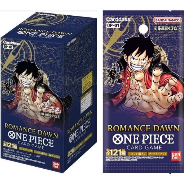ONE PIECEカードゲーム パラレル1枚付き ワンピースカード BOX ONE PIECEカードゲーム パラレル1枚付き ワンピースカード BOX