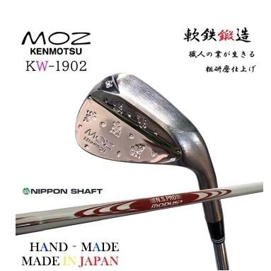 ウェッジ KW-1902ソフトブラック仕上げ！ MOZ 釼持 桜吹雪 軟鉄鍛造 48 