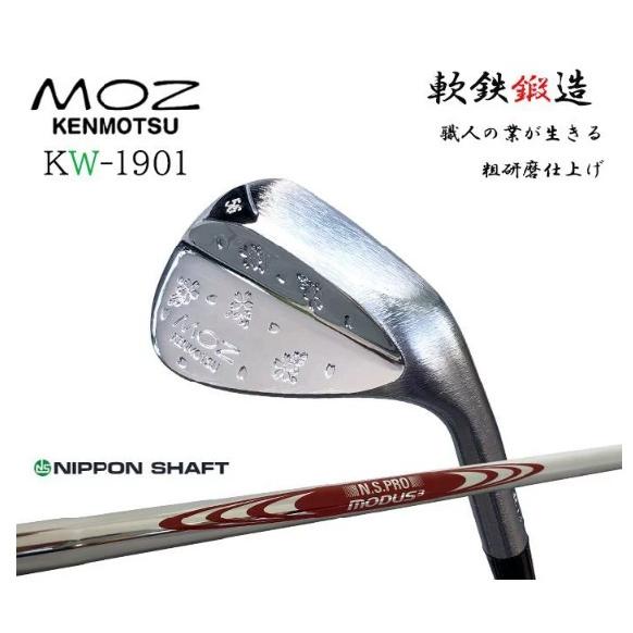 ウェッジ KW-1901 MOZ 釼持 桜吹雪 軟鉄鍛造 48度〜60度 NS