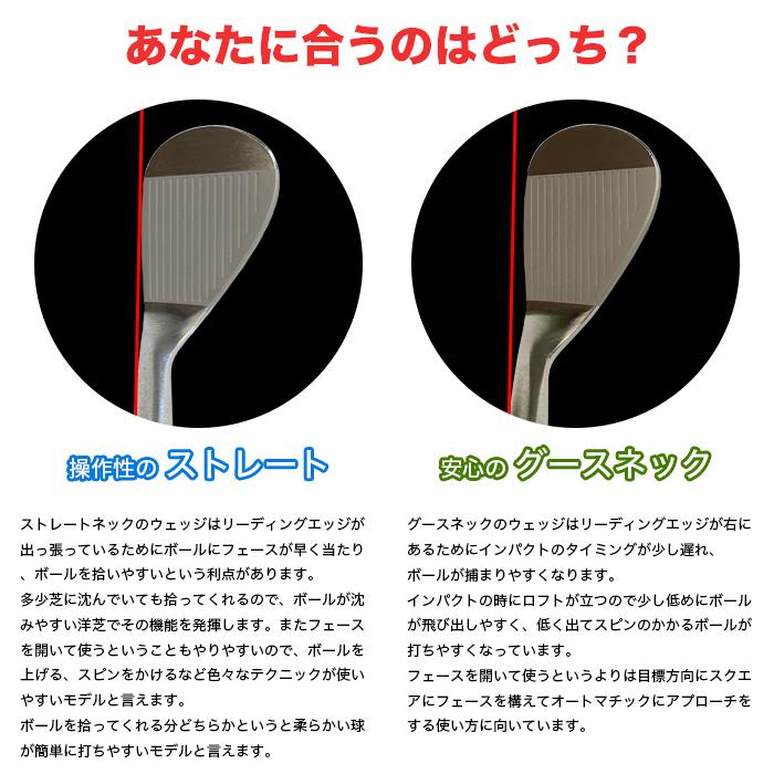 ウェッジ KW-1901 MOZ 釼持 桜吹雪 軟鉄鍛造 48度〜60度 NS MODUS