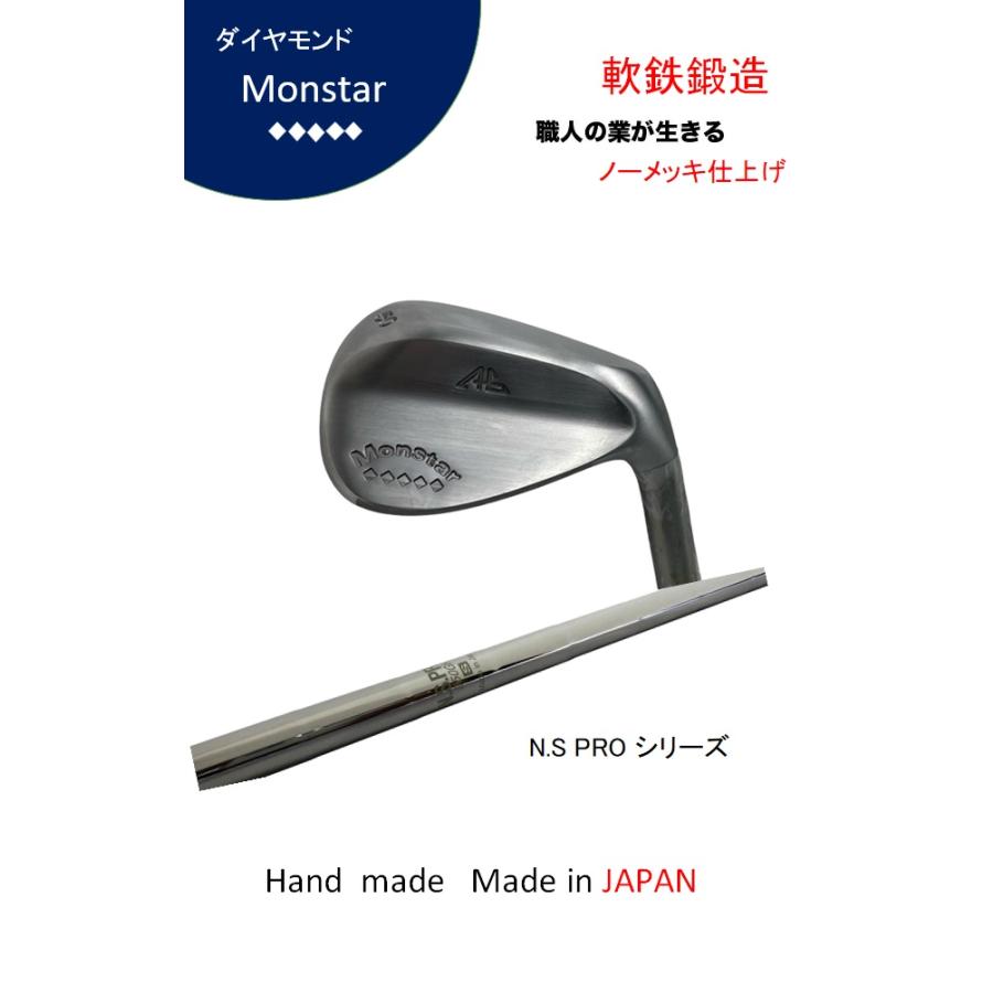 ウェッジ ノーメッキ仕上げ ダイヤモンドMonstar 軟鉄鍛造 60度 NS