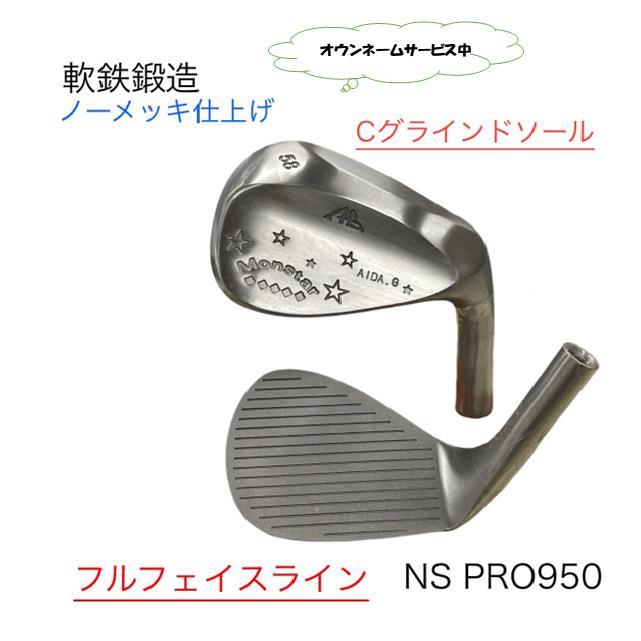 HONMA ウェッジ 58° C-SOLE ホンマ NSPRO neo950 ウェッジ・オウンネームサービス・ノーメッキ仕上げ・フルスコアライン