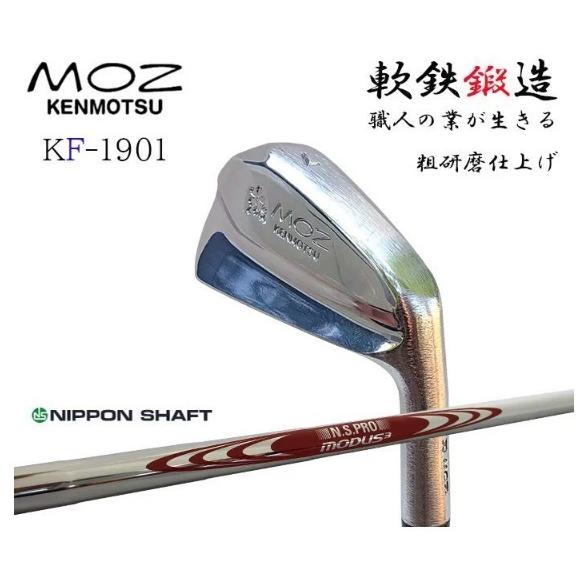 【新品・希少】剱持ゴルフMOZ桜吹雪 マッスルバックアイアン3番-P 8個セット KF-1901 MOZ 桜吹雪 マッスルバック アイアン6本セット(5〜PW) 軟鉄