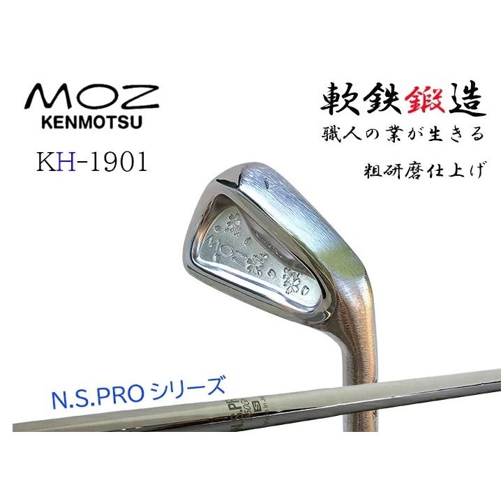 KH-1901 MOZ 桜吹雪 ストロングロフト アイアン7本セット(5〜9 KH-1901 MOZ 桜吹雪 ストロングロフト アイアン7本セット(5〜9