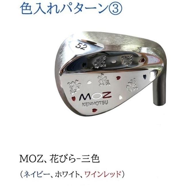 ウェッジ 50度 MOZ 釼持 KW-1901 ☆ロフト 50°/バウンス 8° ☆ NS