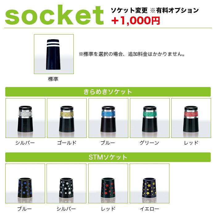 ウェッジ 50度 MOZ 釼持 KW-1901 ☆ロフト 50°/バウンス 8° ☆ NS