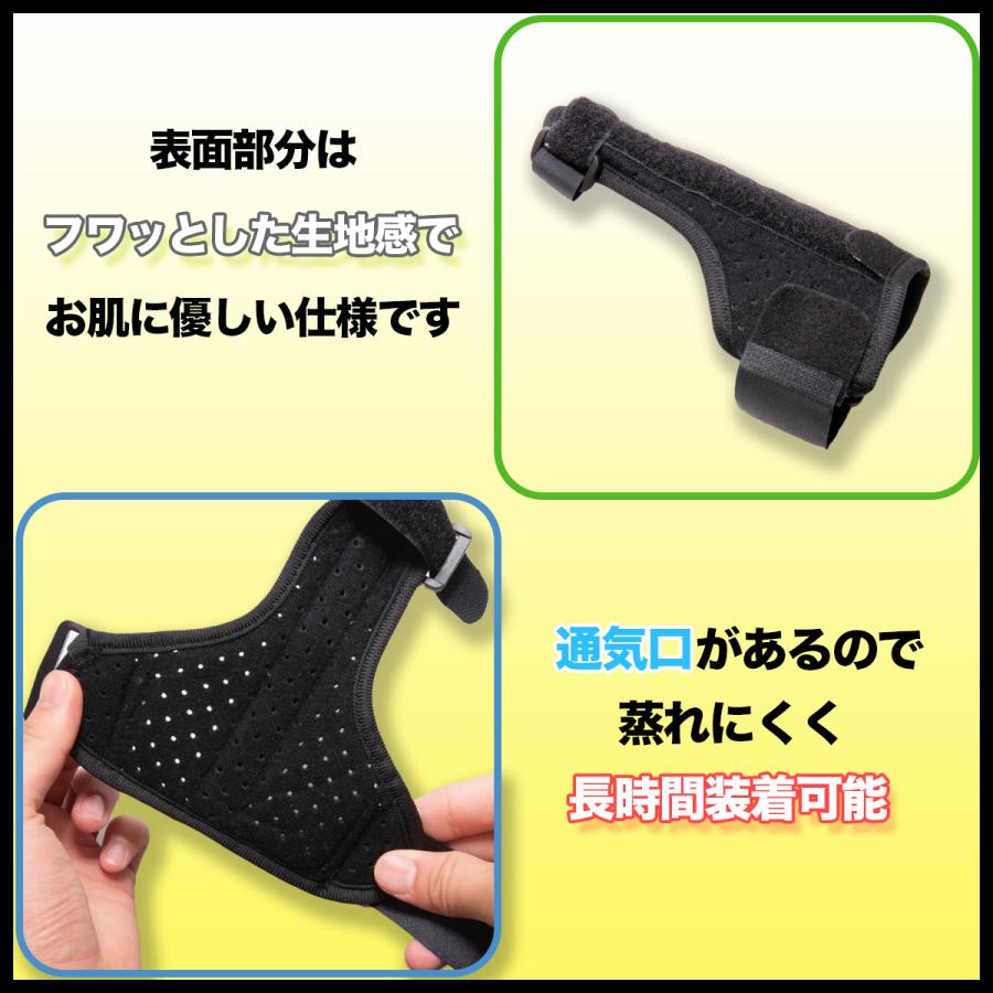 親指 サポーター 腱鞘炎 親指の付け根が痛い テーピング  親指用サポーター 親指固定サポーター 手首 固定 ばね指 スポーツ テニス 指用サポーター｜mijika｜04