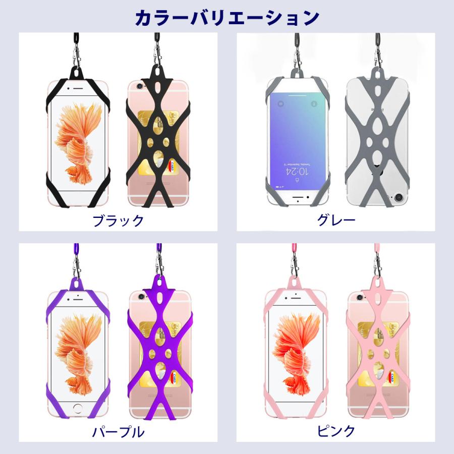 ストラップホルダー スマホ ストラップホール 透明パッチ ネックストラップ ZXZone ストラップホルダー スマホ ストラップホール 透明パッチ