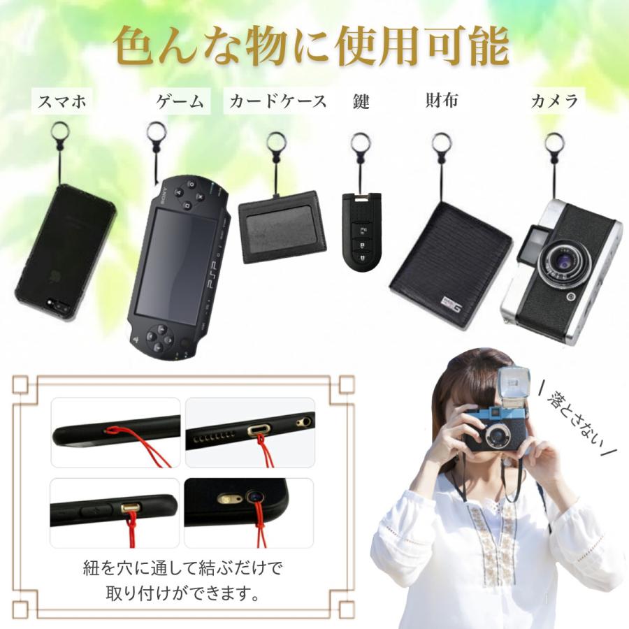 ネックストラップ iPhone android スマホ ストラップ 携帯 落下 ネックストラップ iPhone android スマホ ストラップ 携帯 落下