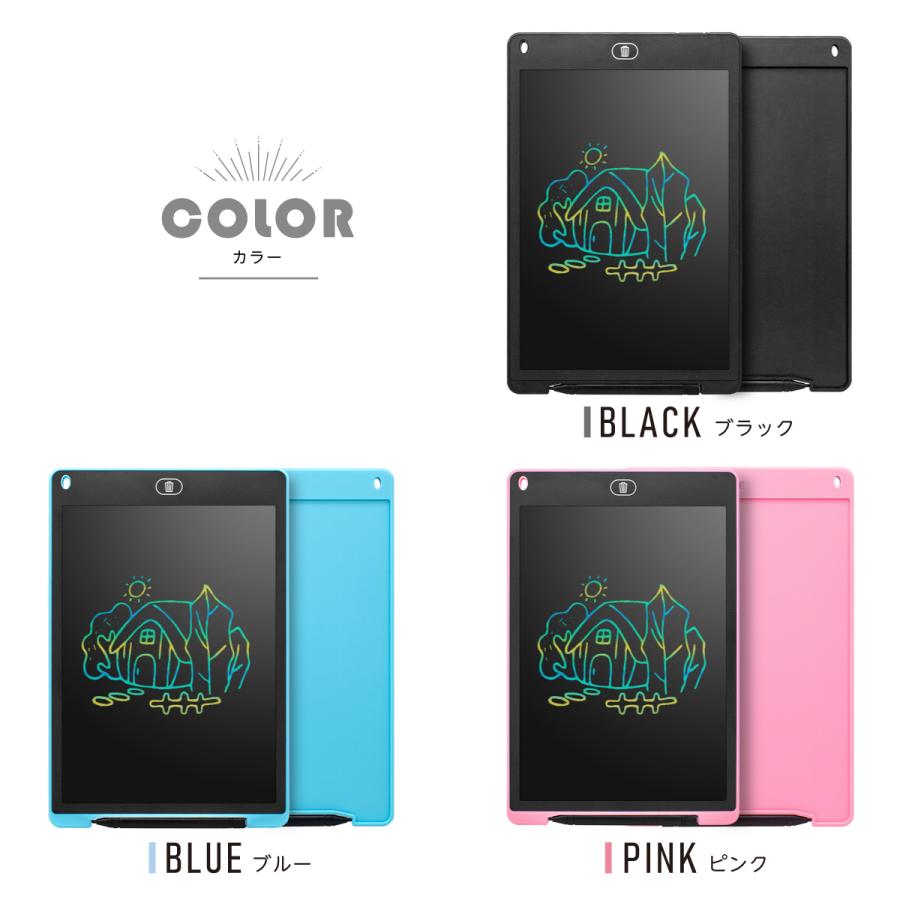 お絵描きボード 12インチ お絵描きタブレット お絵かき 電子メモ お絵描きボード 12インチ お絵描きタブレット お絵かき 電子メモ