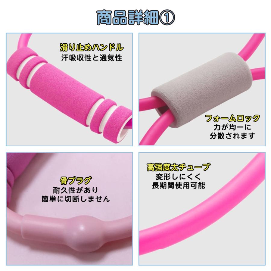 ゴムチューブ　エクササイズ用ゴム 約180cm 太さ約1cm ピンク 筋トレチューブ エクササイズチューブ トレーニングチューブ