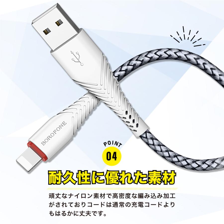 iPhone 充電ケーブル 3本セット 1m iPad ライトニングケーブル Lightning コード USB 急速充電 断線防止 アイフォン V0513mijikaヤフーショッピング