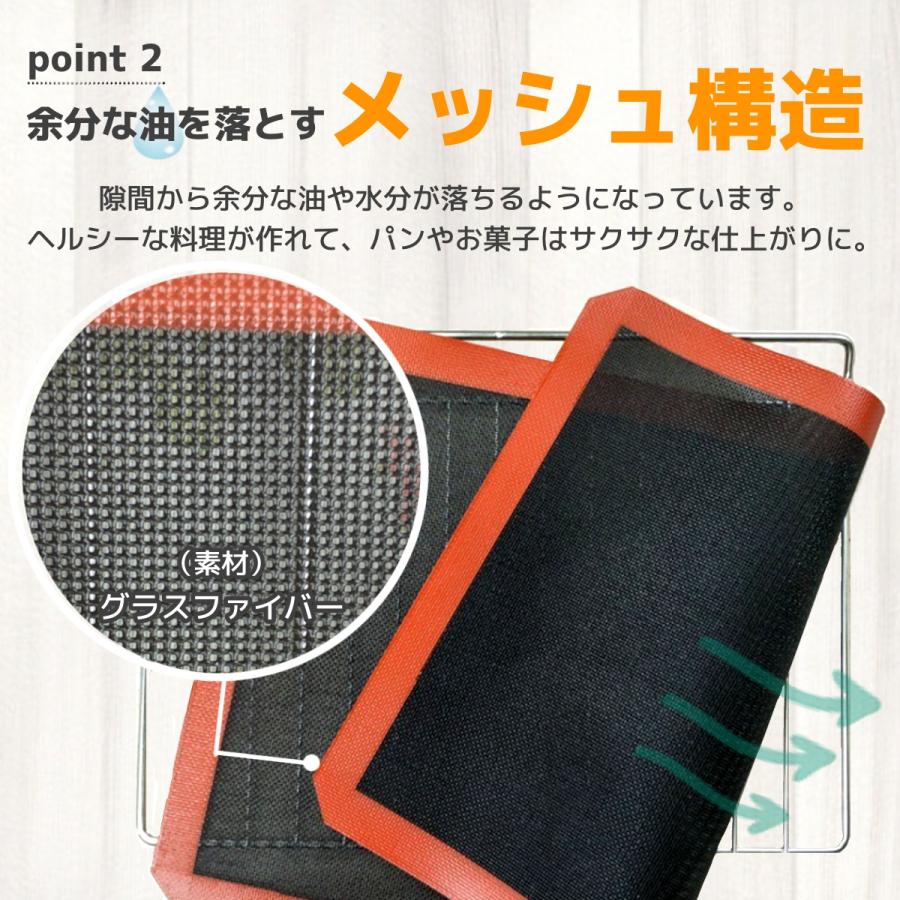 クッキングシート 2枚セット ベーキングマット オーブンシート マット