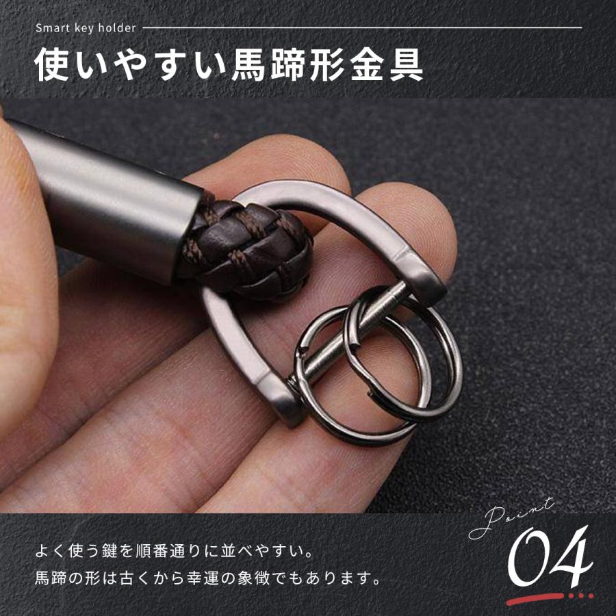 35%OFF】 キーホルダー カラビナ キーリング 鍵 車 レザー バイク スマートキー フック ★カラビナ キーリングキーホルダー鍵車レザーバイクスマートキーフック原付ドア人気