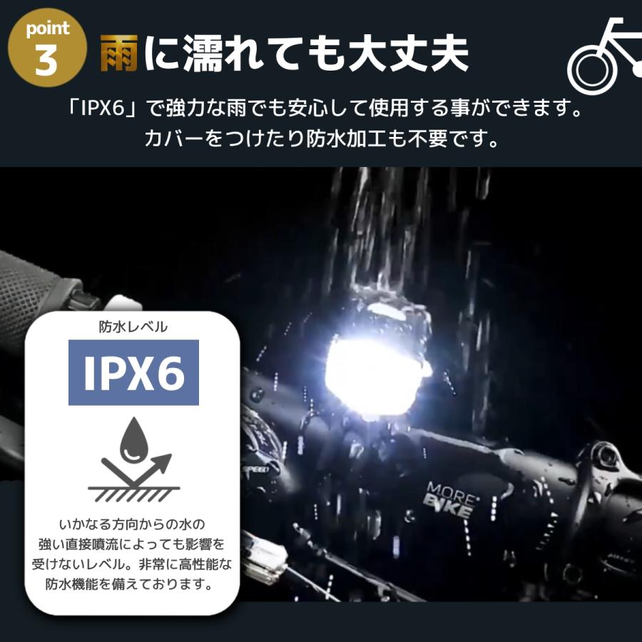 LED ライト 2個セット 自転車 明るい 自転車用ライト 充電式 防水 雨に強い USB充電式 USB 点滅 夜釣り アウトドア キャンプ ブラック｜mijika｜05