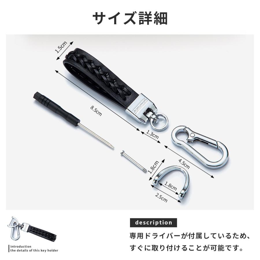 スマート キー ケース キーホルダー セット 新型 ヴェゼル VEZEL RV3