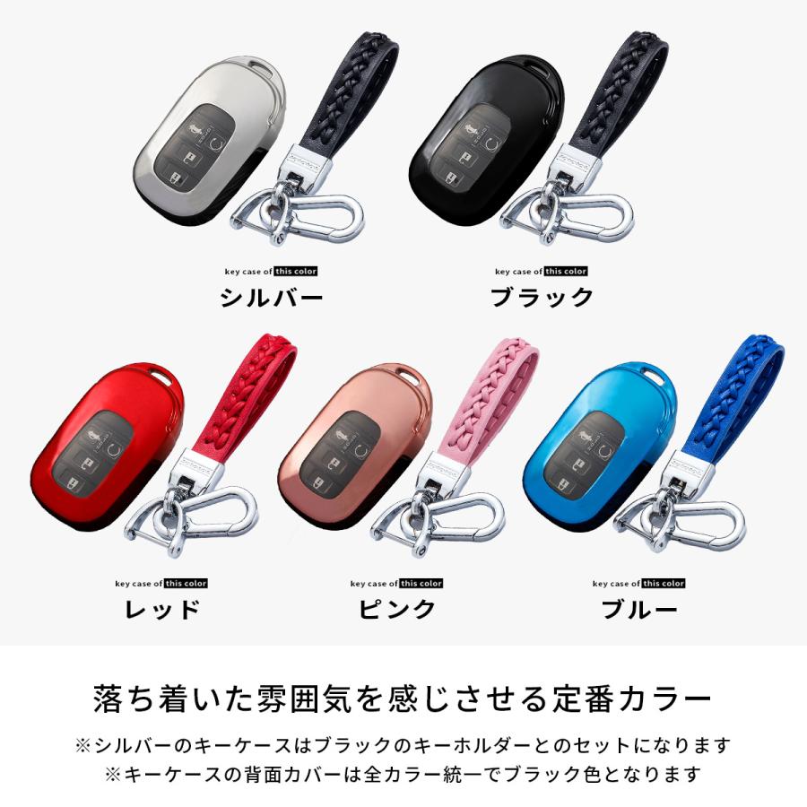 スマート キー ケース キーホルダー セット 新型 ヴェゼル VEZEL RV3 RV4 RV5 RV6 HONDA ホンダ スマートキーカバー スパーダ シビック ハッチバック おしゃれ｜mijika｜02