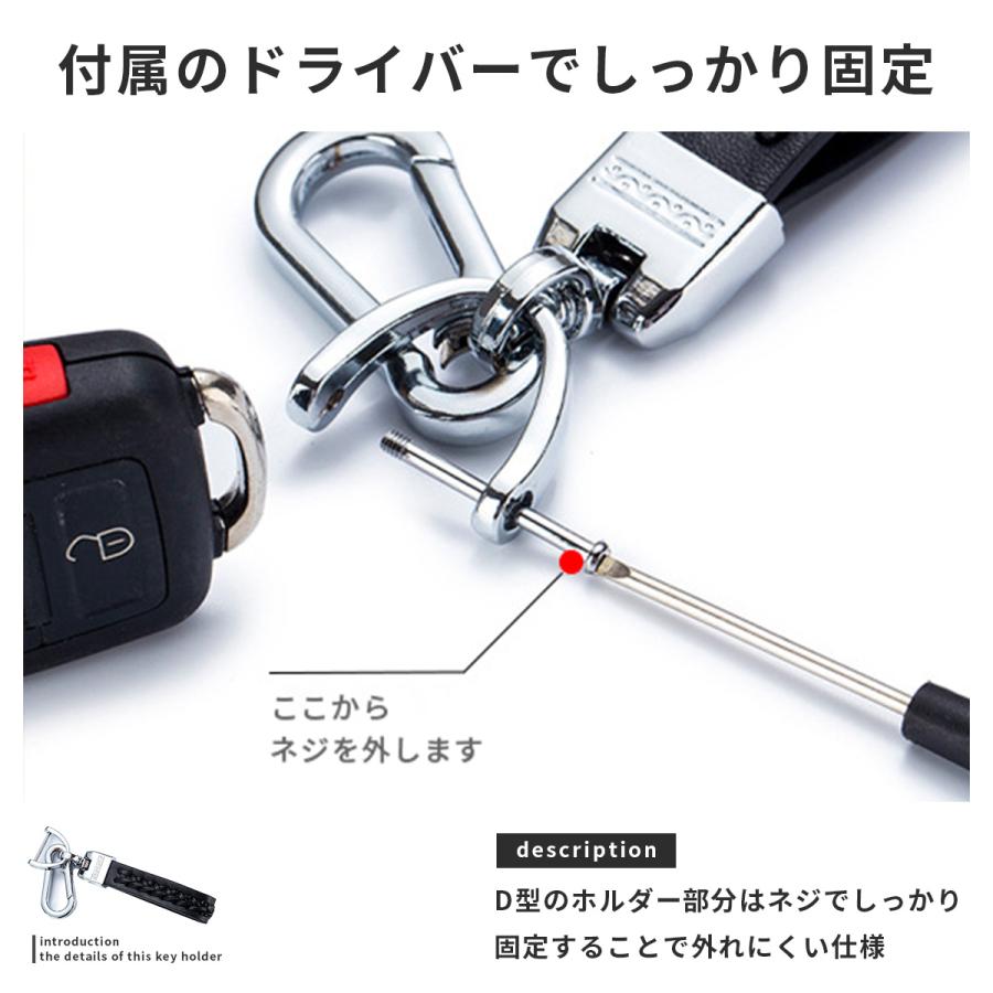 スマート キー ケース キーホルダー セット 新型 ヴェゼル VEZEL RV3