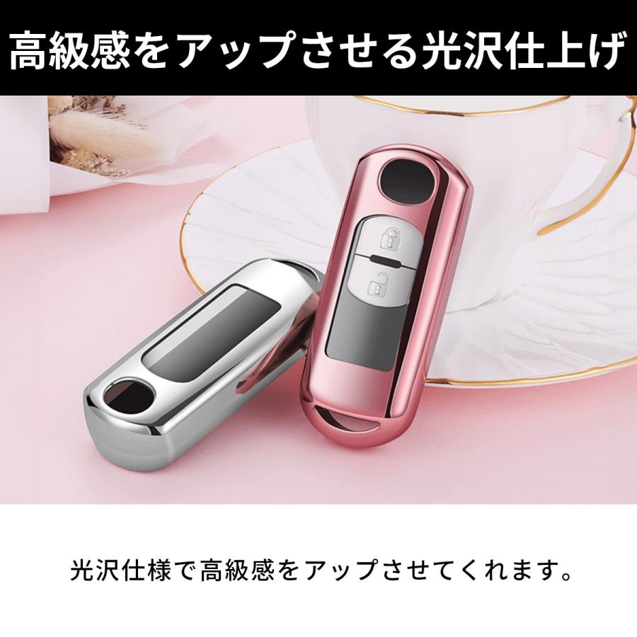 スマート キー ケース キーホルダー セット マツダ MAZDA スマートキー