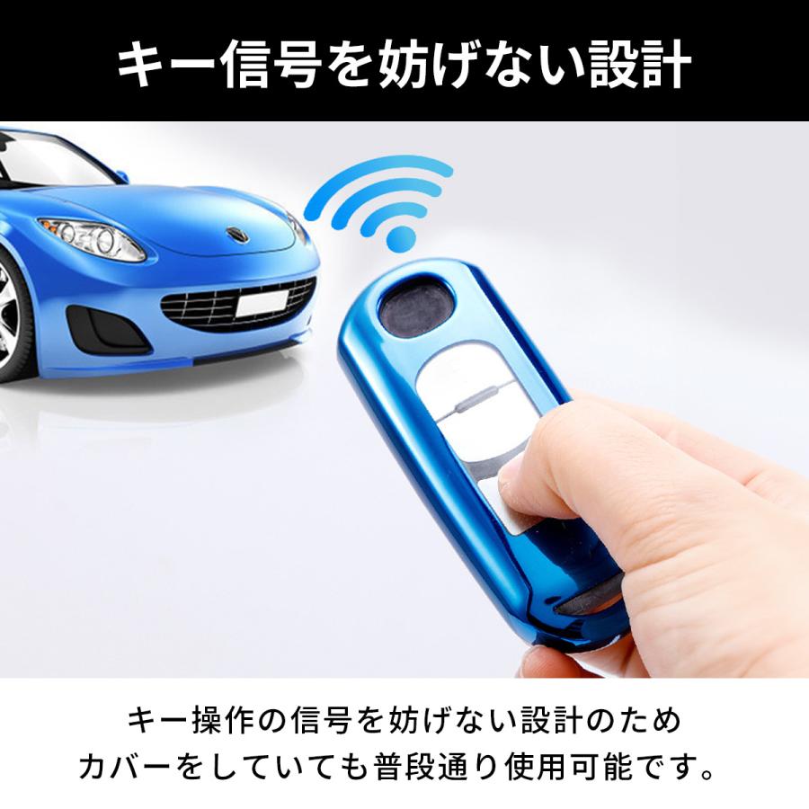 スマート キー ケース キーホルダー セット マツダ MAZDA スマートキー