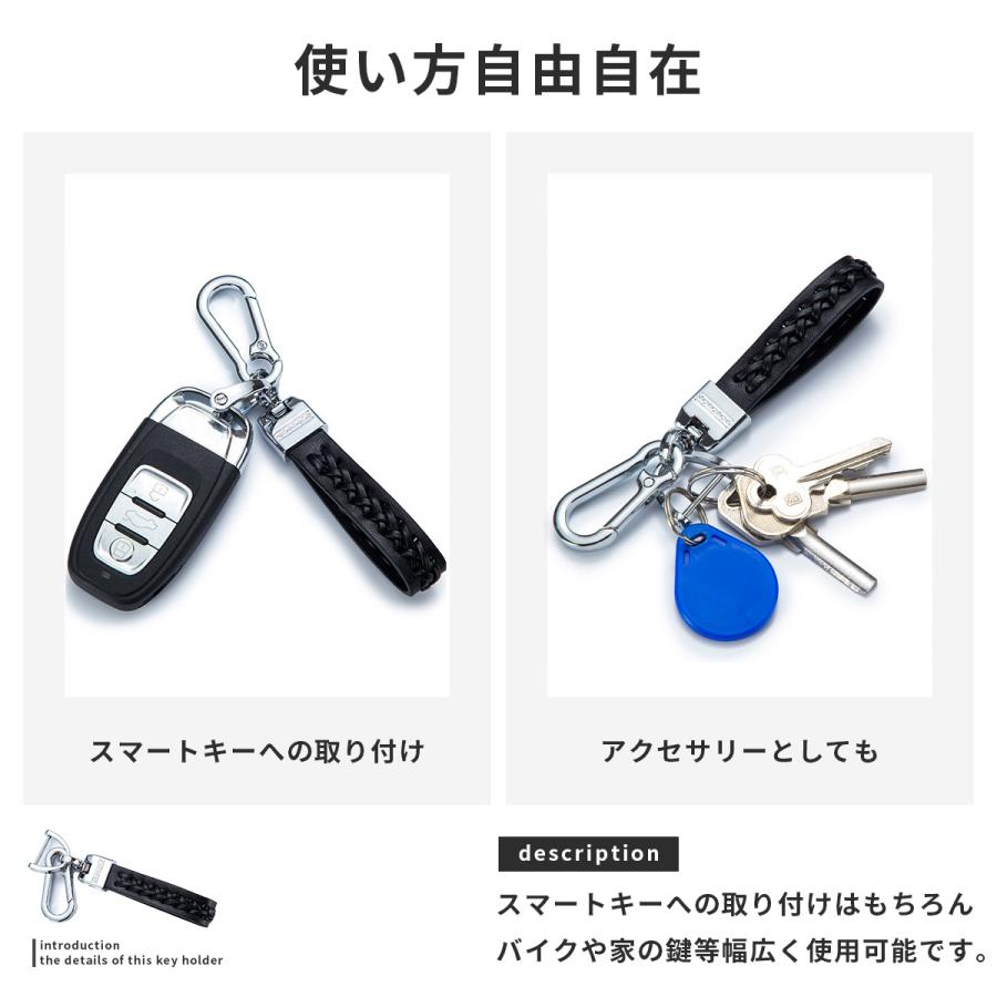 スマート キー ケース キーホルダー セット マツダ MAZDA スマートキー