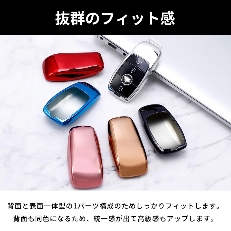 スマート キー ケース Mercedes Benz メルセデス ベンツ スマートキー