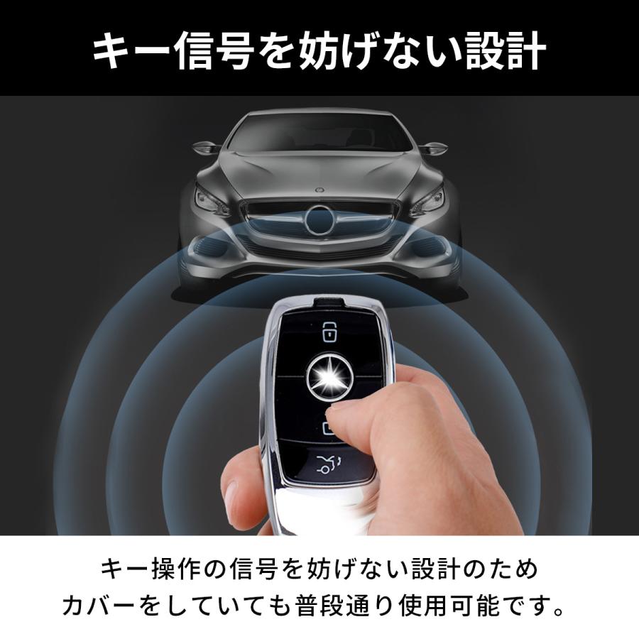 スマート キー ケース Mercedes Benz メルセデス ベンツ スマートキー
