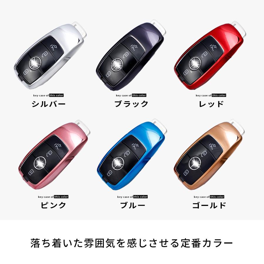 スマート キー ケース Mercedes Benz メルセデス ベンツ スマートキー
