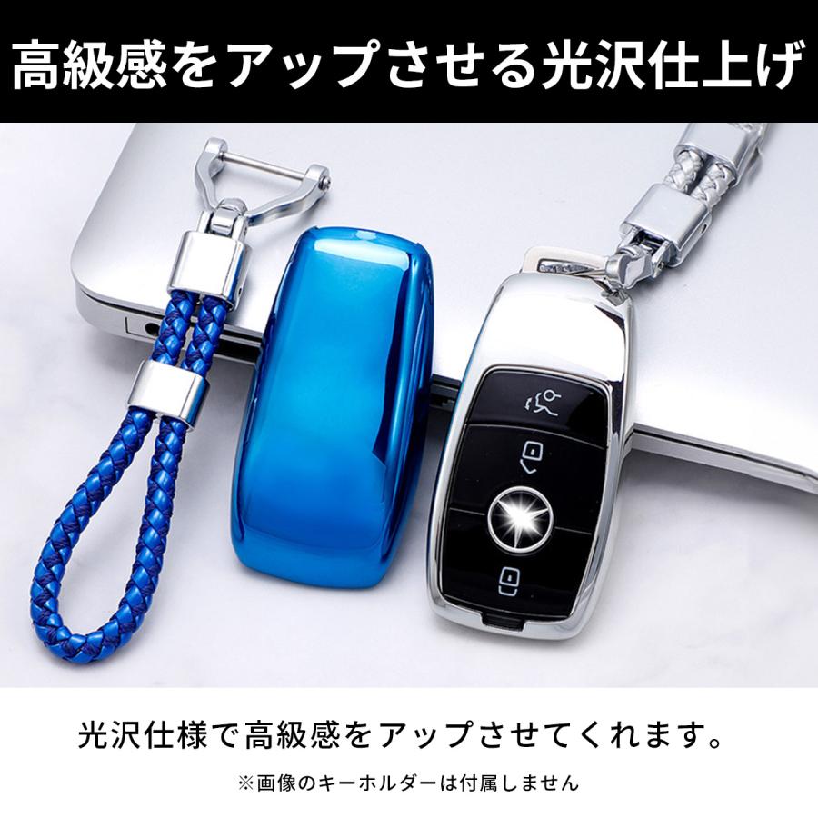 スマート キー ケース キーホルダー セット Mercedes Benz メルセデス