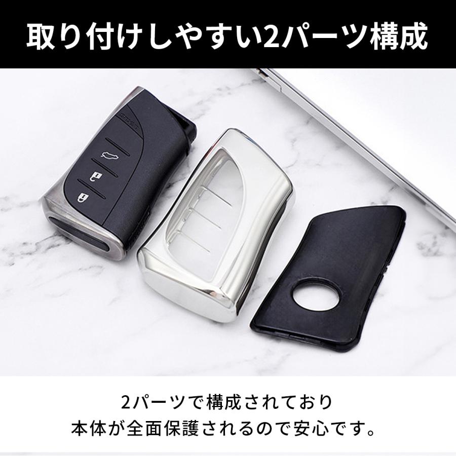 スマート キー ケース レクサス LEXUS LX NX LC UX ES LS RZ 専用 高級
