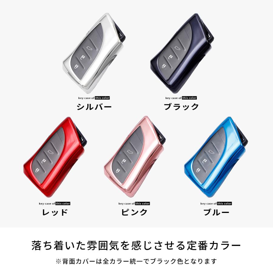 スマート キー ケース レクサス LEXUS LX NX LC UX ES LS RZ 専用 高級