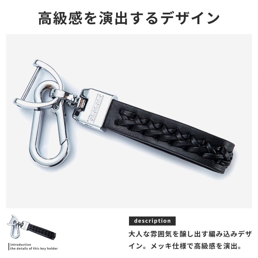 スマート キー ケース キーホルダー セット SUBARU スバル 専用