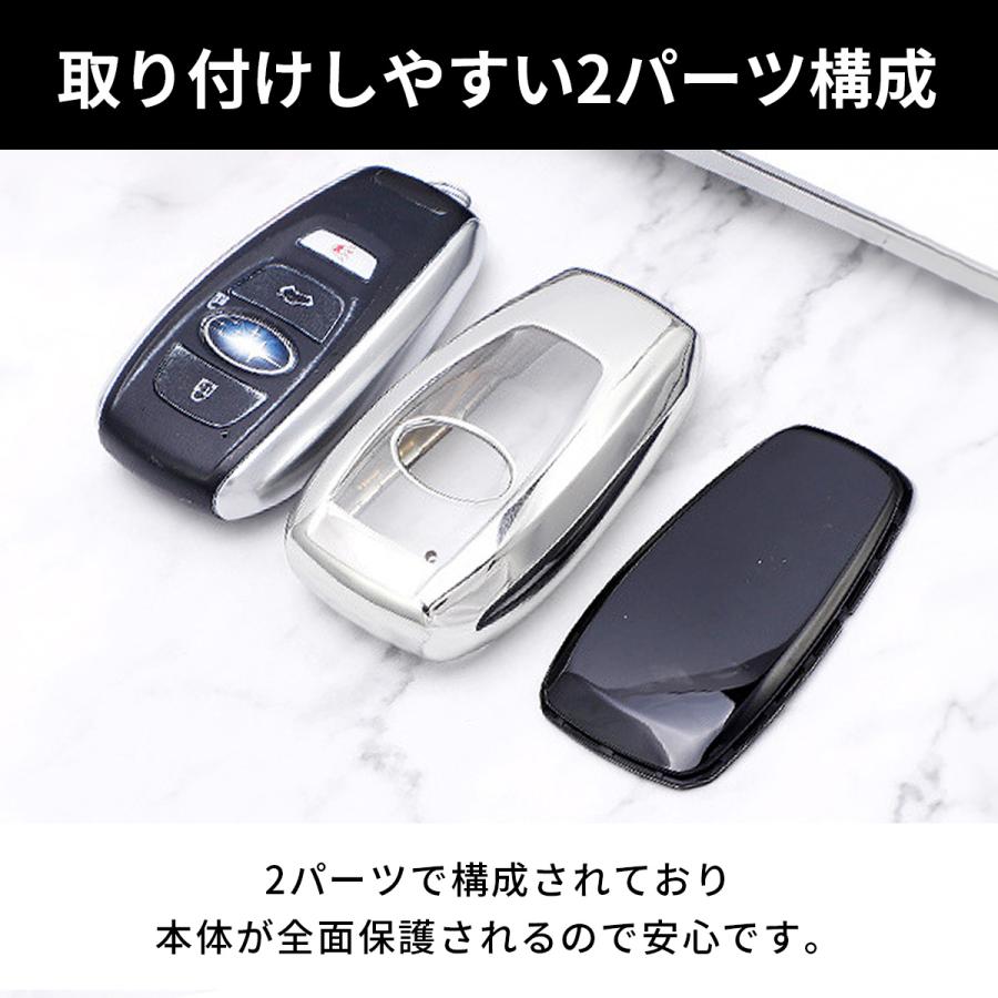 スマート キー ケース キーホルダー セット SUBARU スバル 専用